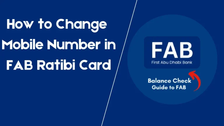 Change Your Mobile Number in FAB Ratibi Card