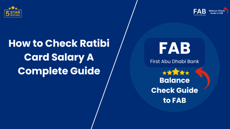 How to Check Ratibi Card Salary A Complete Guide