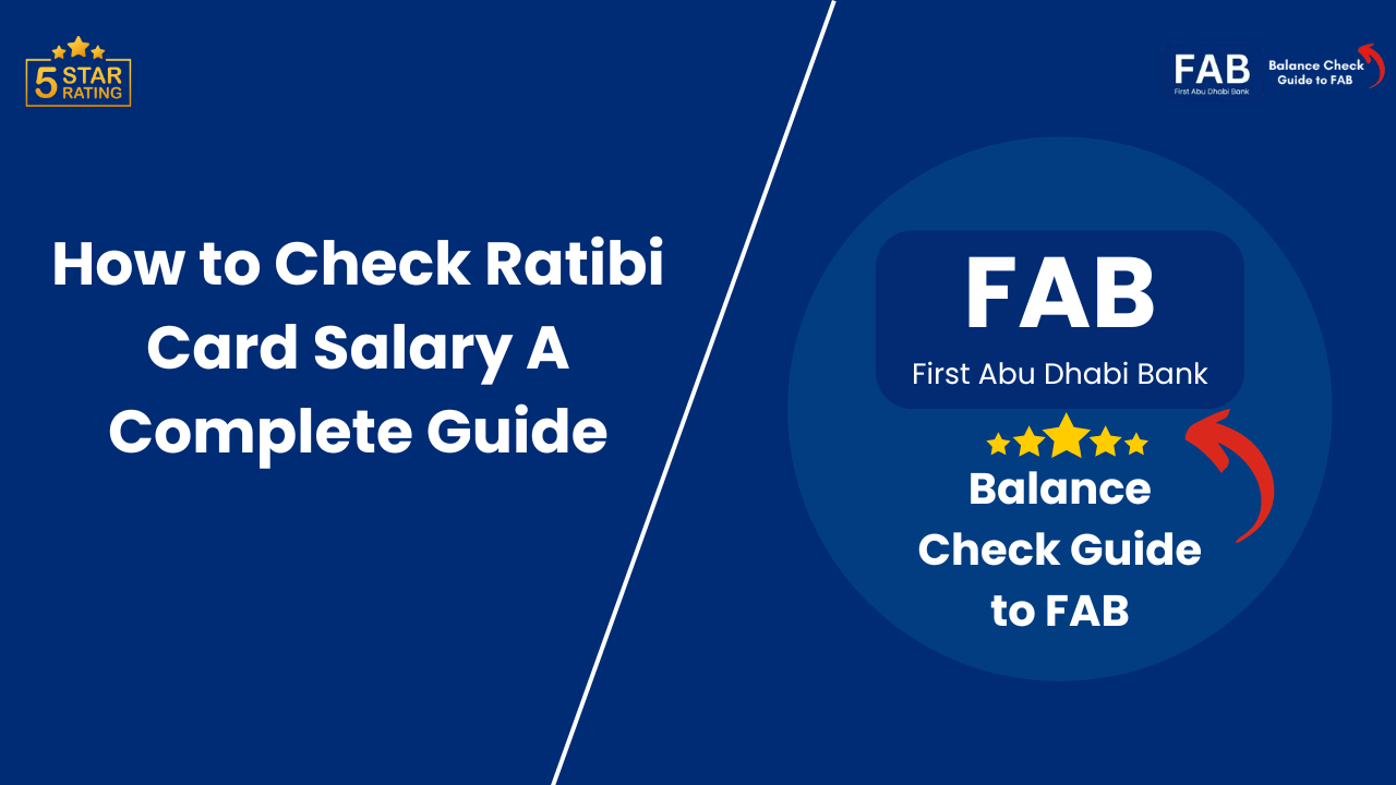 How to Check Ratibi Card Salary A Complete Guide