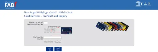 How to Check FAB Prepaid